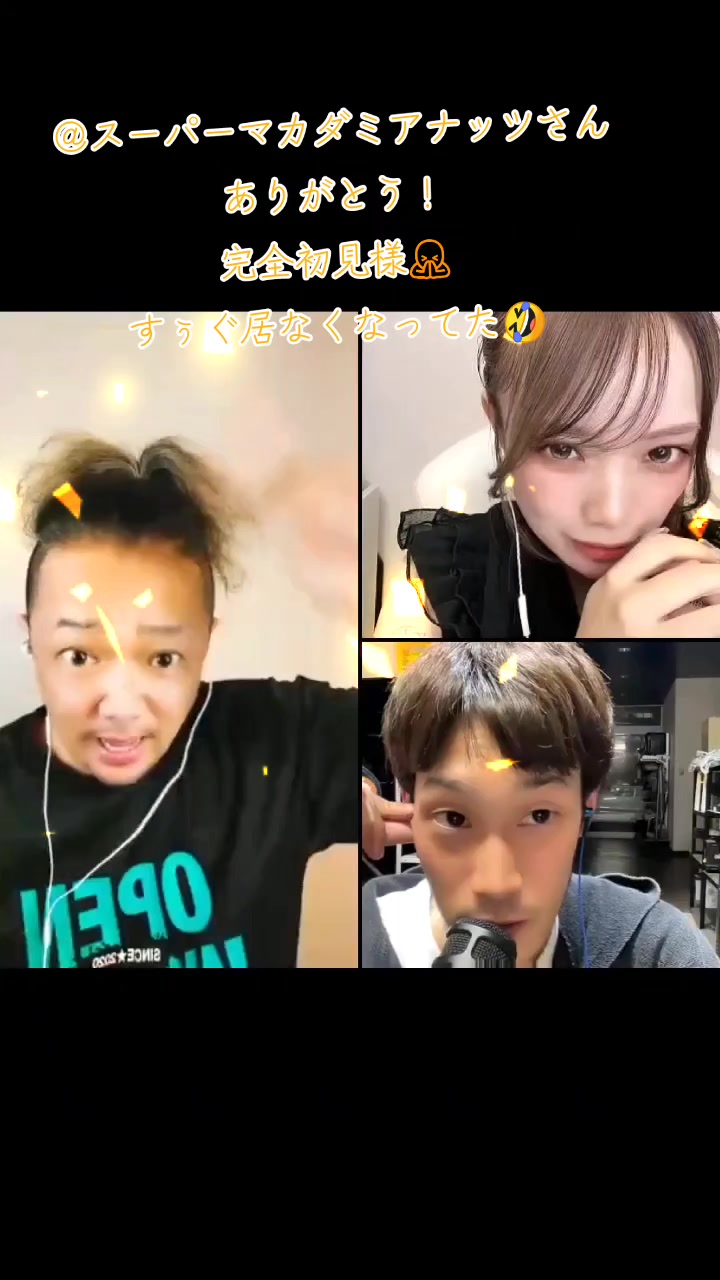 @🍀🍦きむ🍀🍦Kim🍀🍦キム🍀🍦