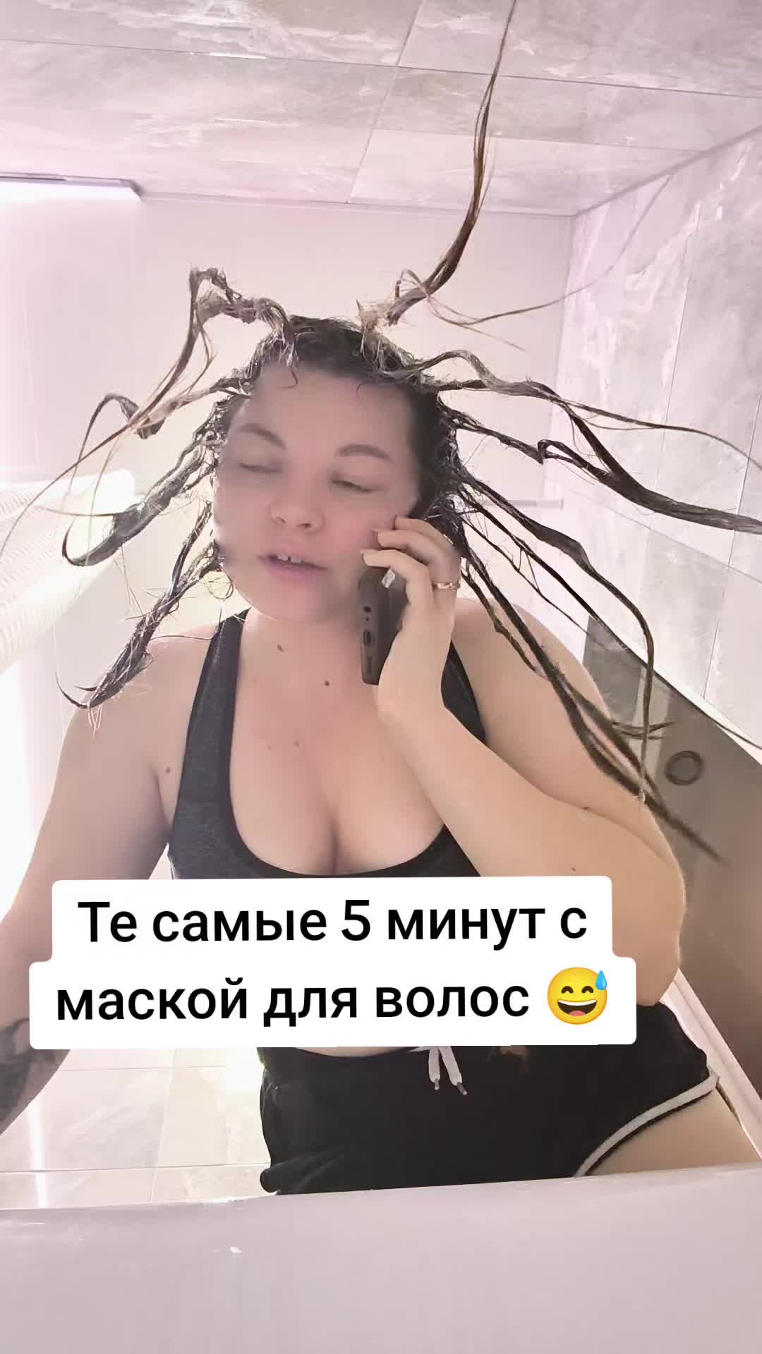 @Жена Геры🇷🇺🪖