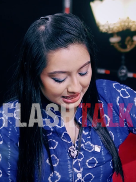 @News Flash 71