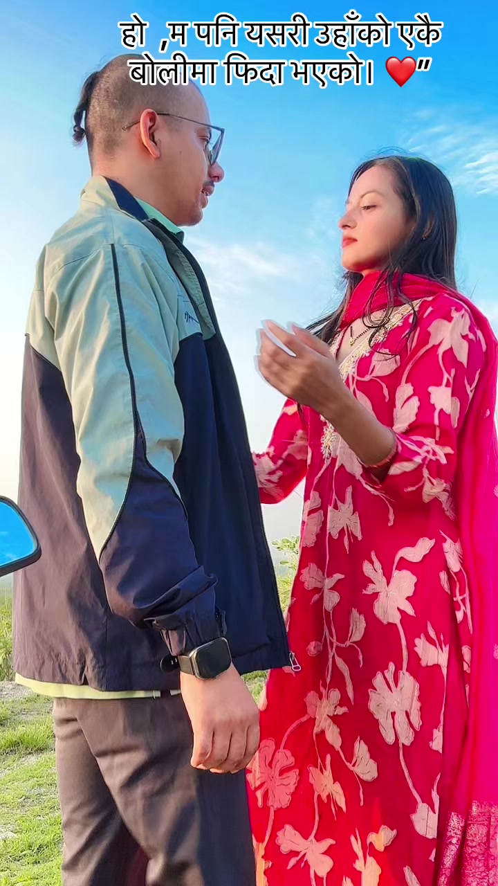 @Kreetika 💗🫅भण्डारी