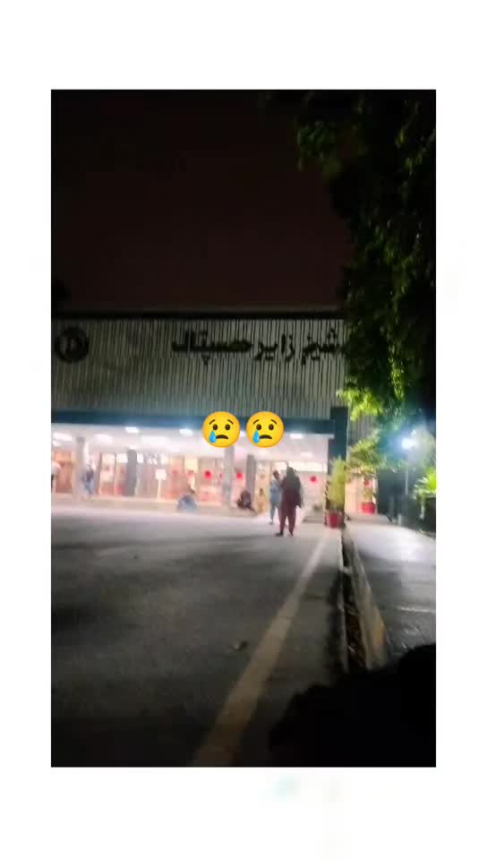 @Mohammed rauf assalamu 🤟🤟