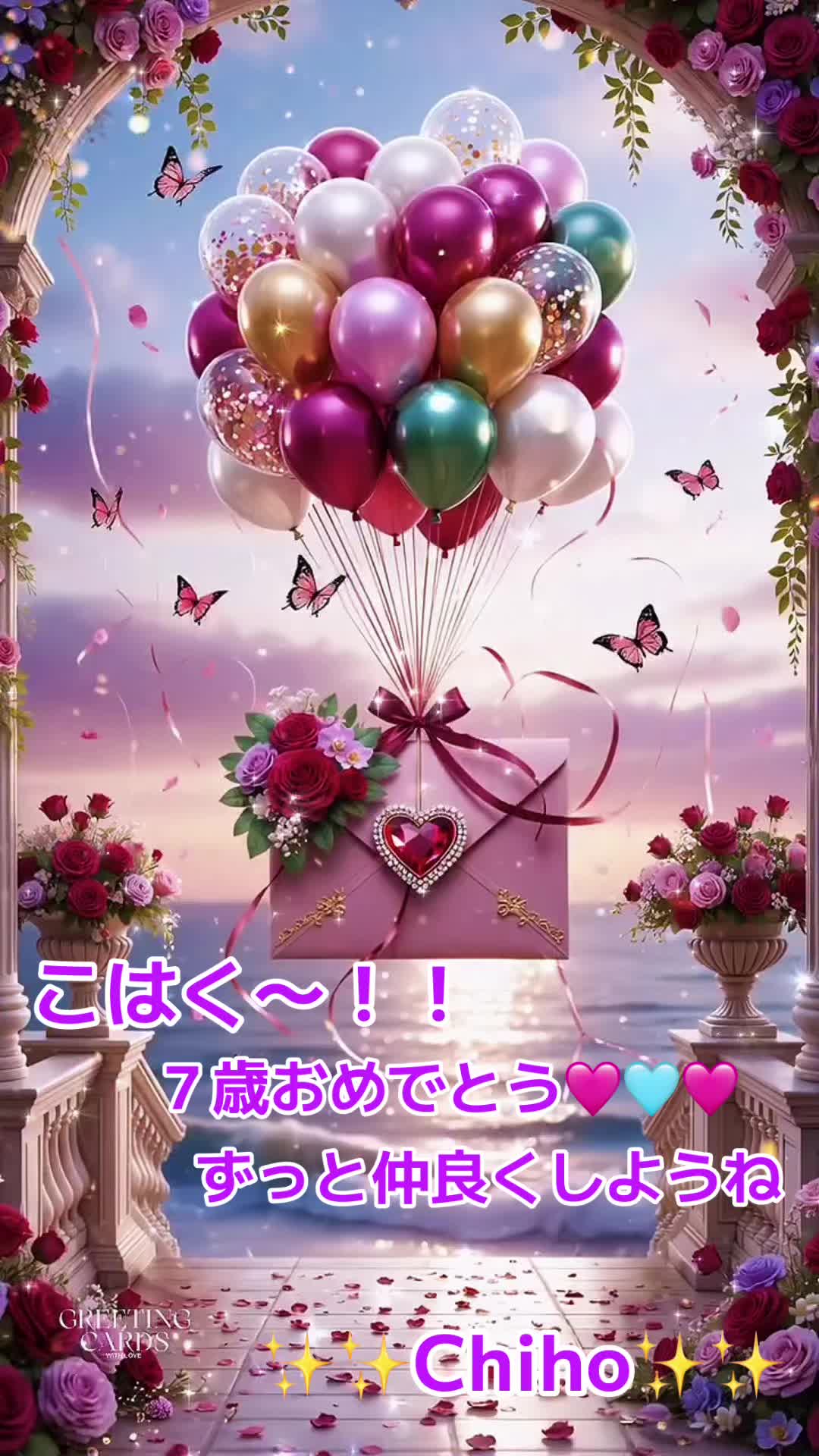 @✨✨Chiho✨✨