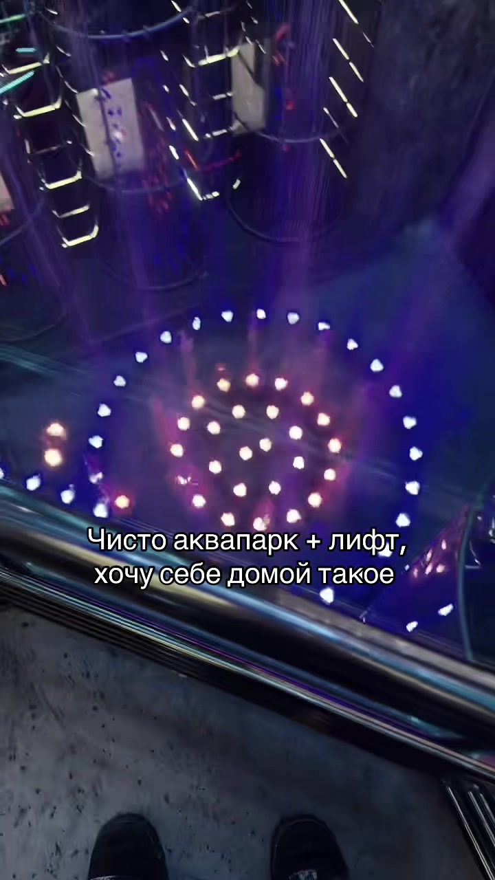@Кагуне (тгк в био)
