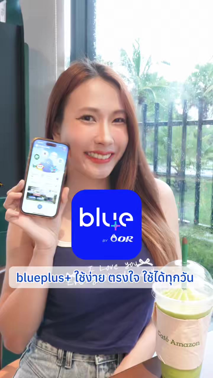 @มุกกิทั่วทีปทั่วแดน