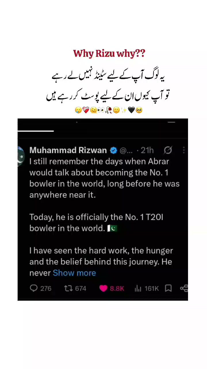 @؏ــشـقِ رضـوان