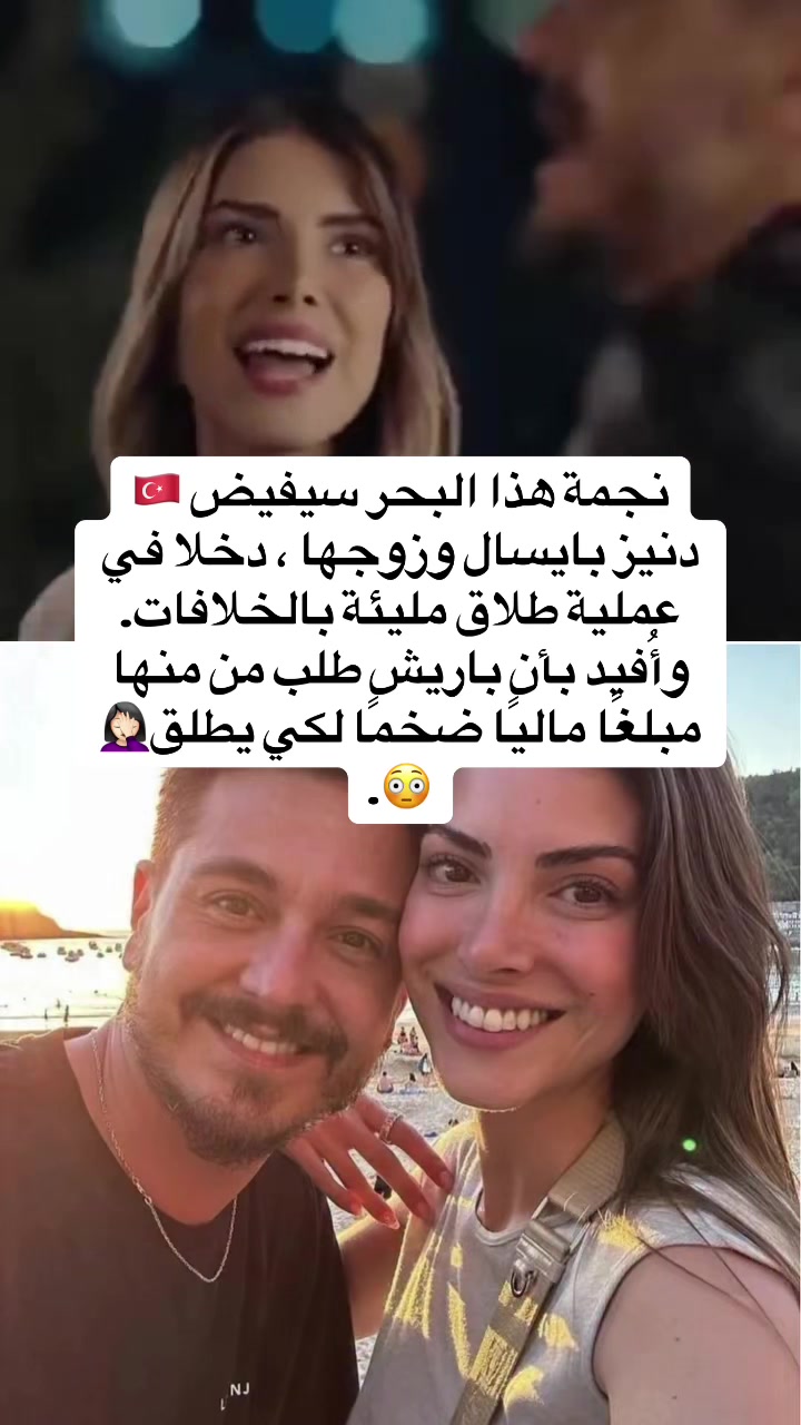 @نيسلي🎀