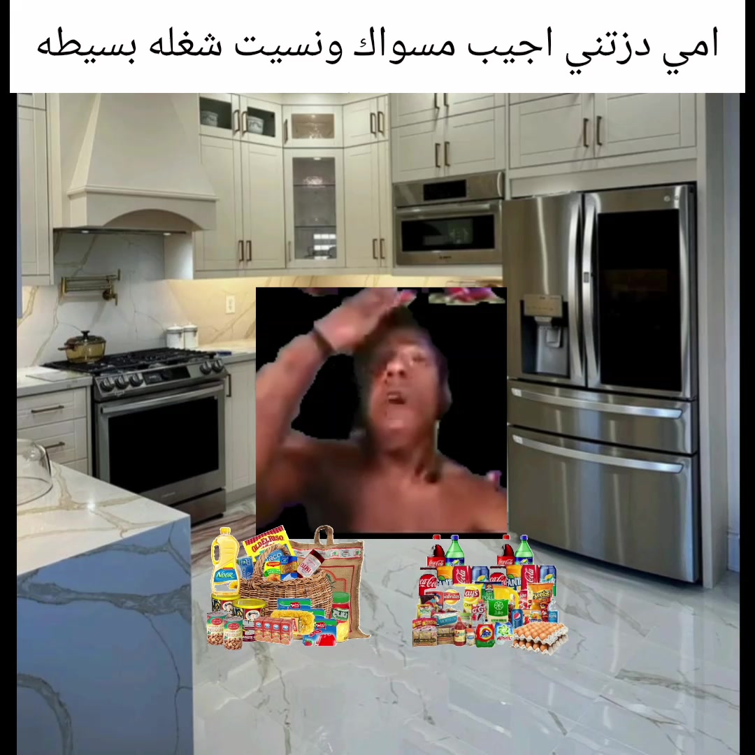 @『 اطــو 』