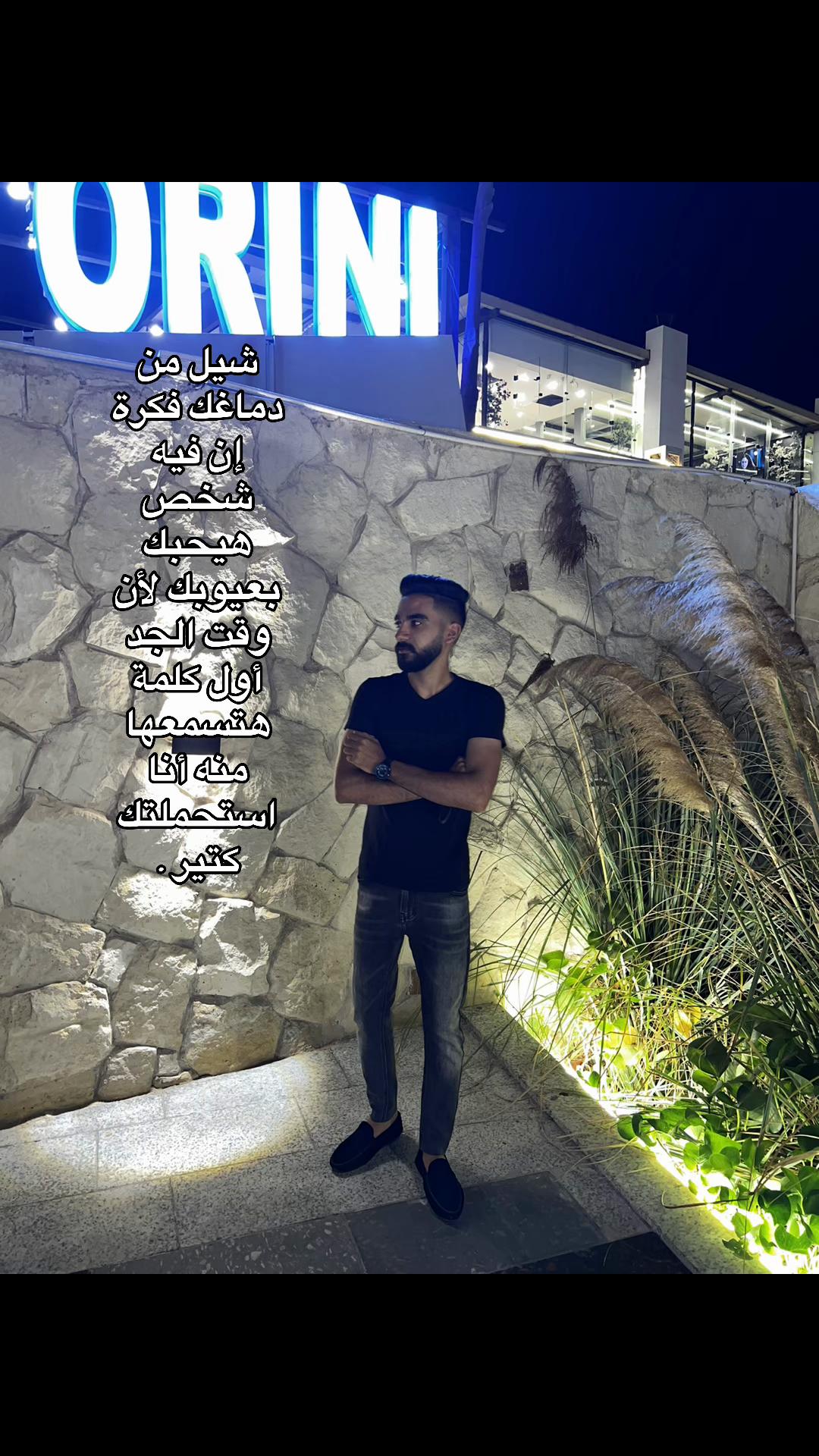 @Mazen adel 🥷