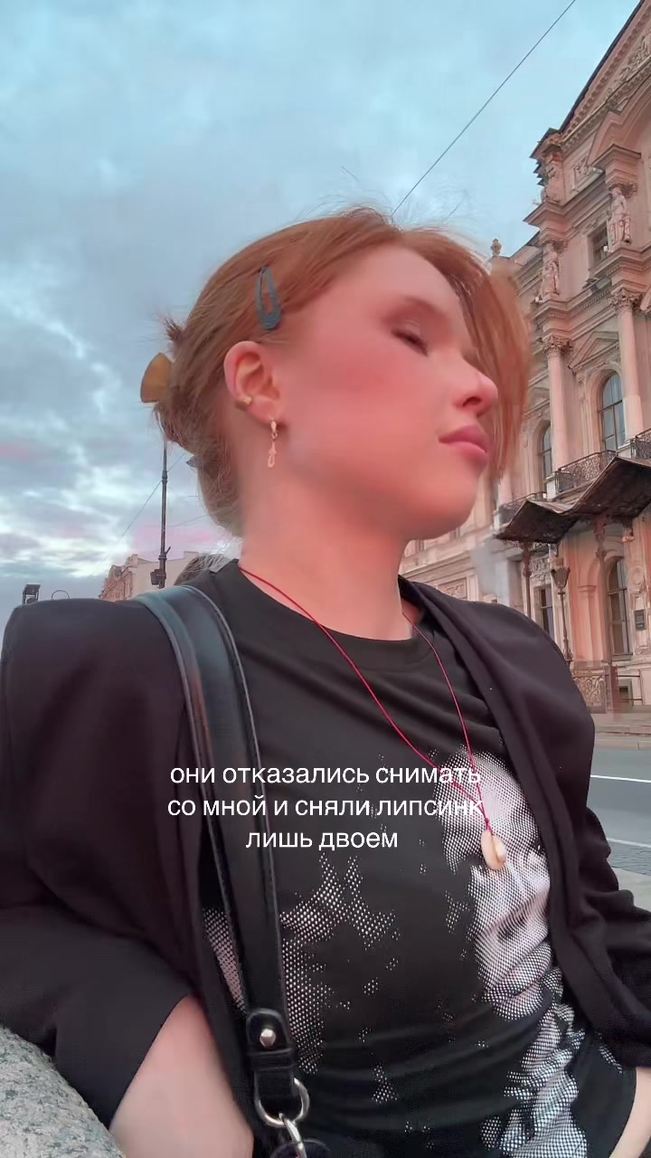 @Aniram