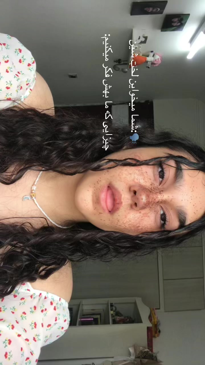 @Pegah.