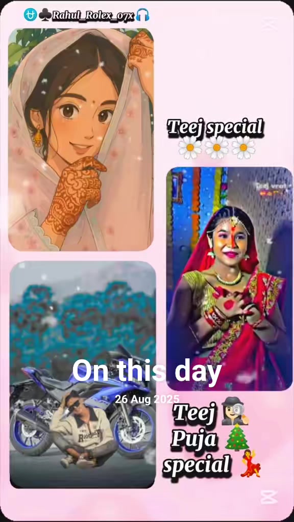 @🅰🅽🅸🅺🅴🆃 🆈🅰🅳🅰🆅 💪