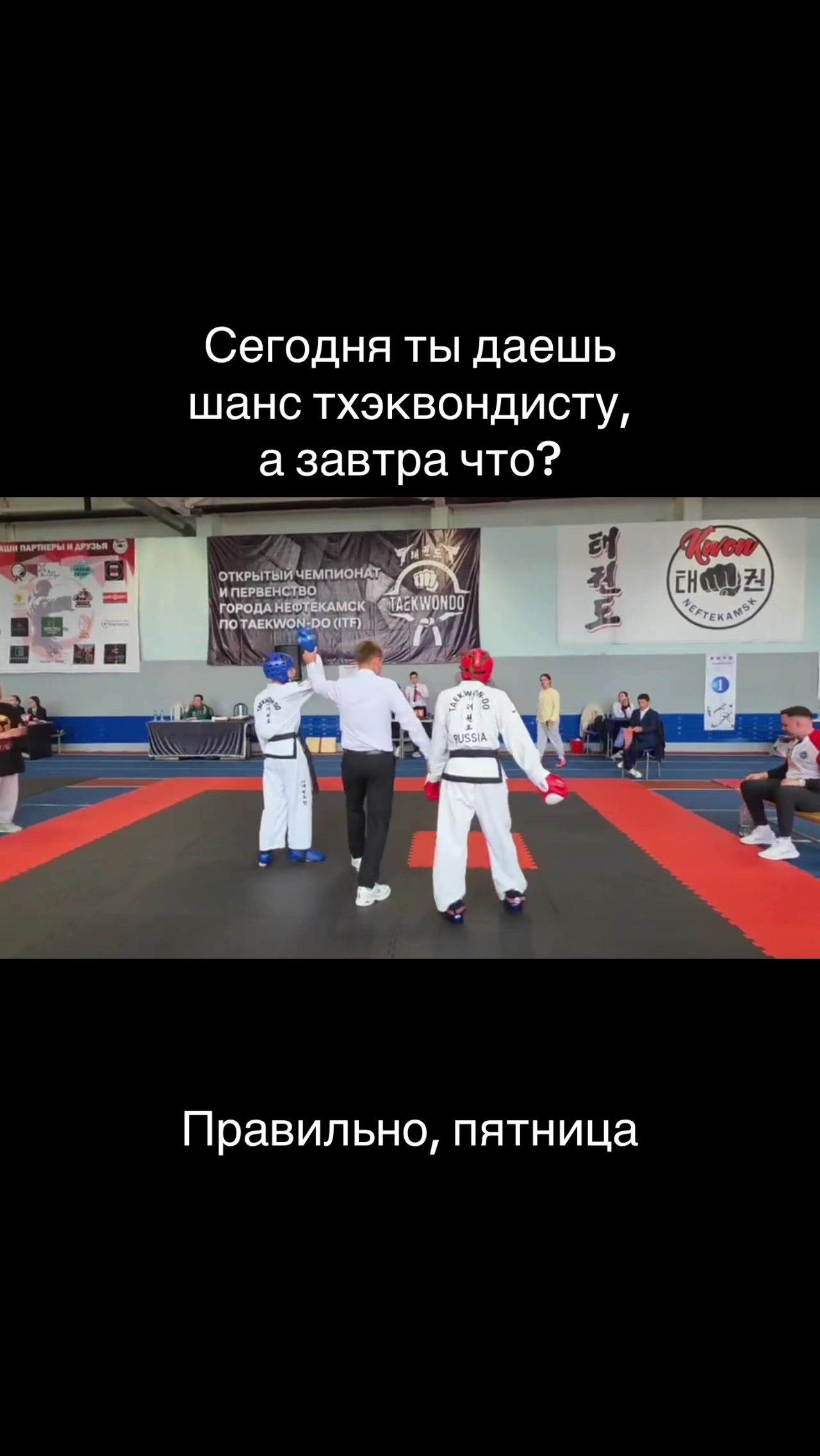@STRELKOV