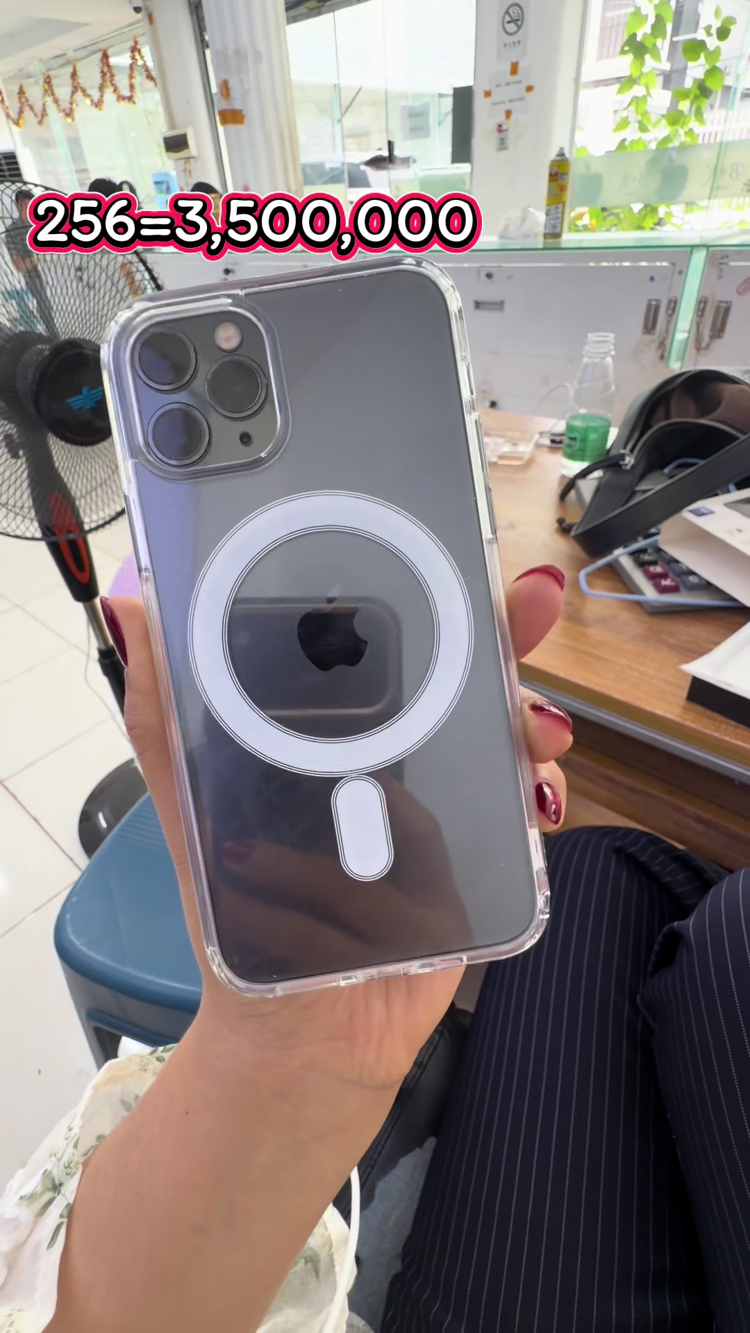 @B&K mobile(ຊ່ອງແທ້1.8M)