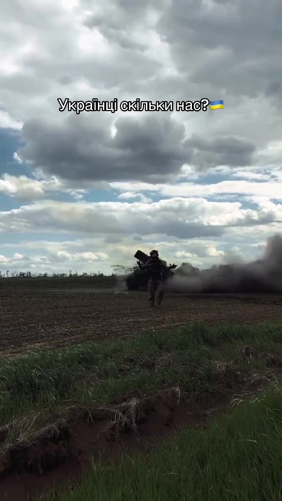 @ukrainearmy26🇺🇦