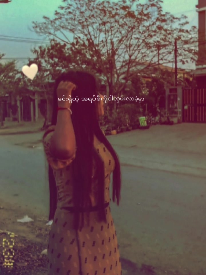 @Baby Pouk Sa