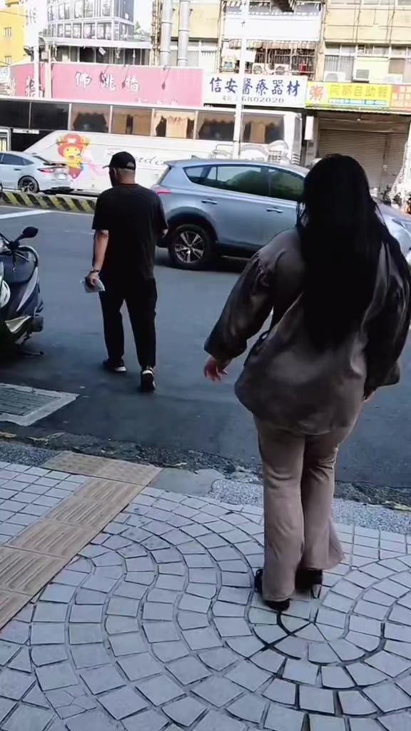 @❎❎Sedang Mengetik❎❎