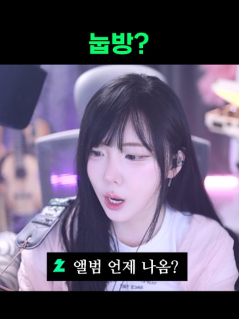 @유할매