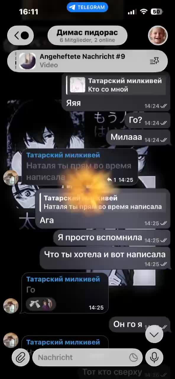 @✧ 𝓗𝓸𝓵𝓵𝓪𝓷𝓭/𝓝𝓮𝔀𝓽𝓪 ✧
