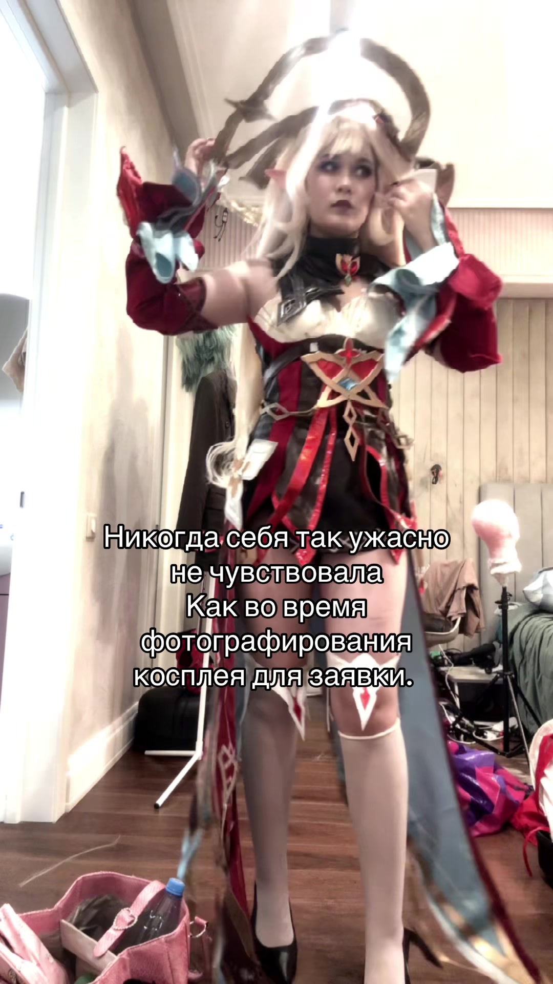 @Левицкий
