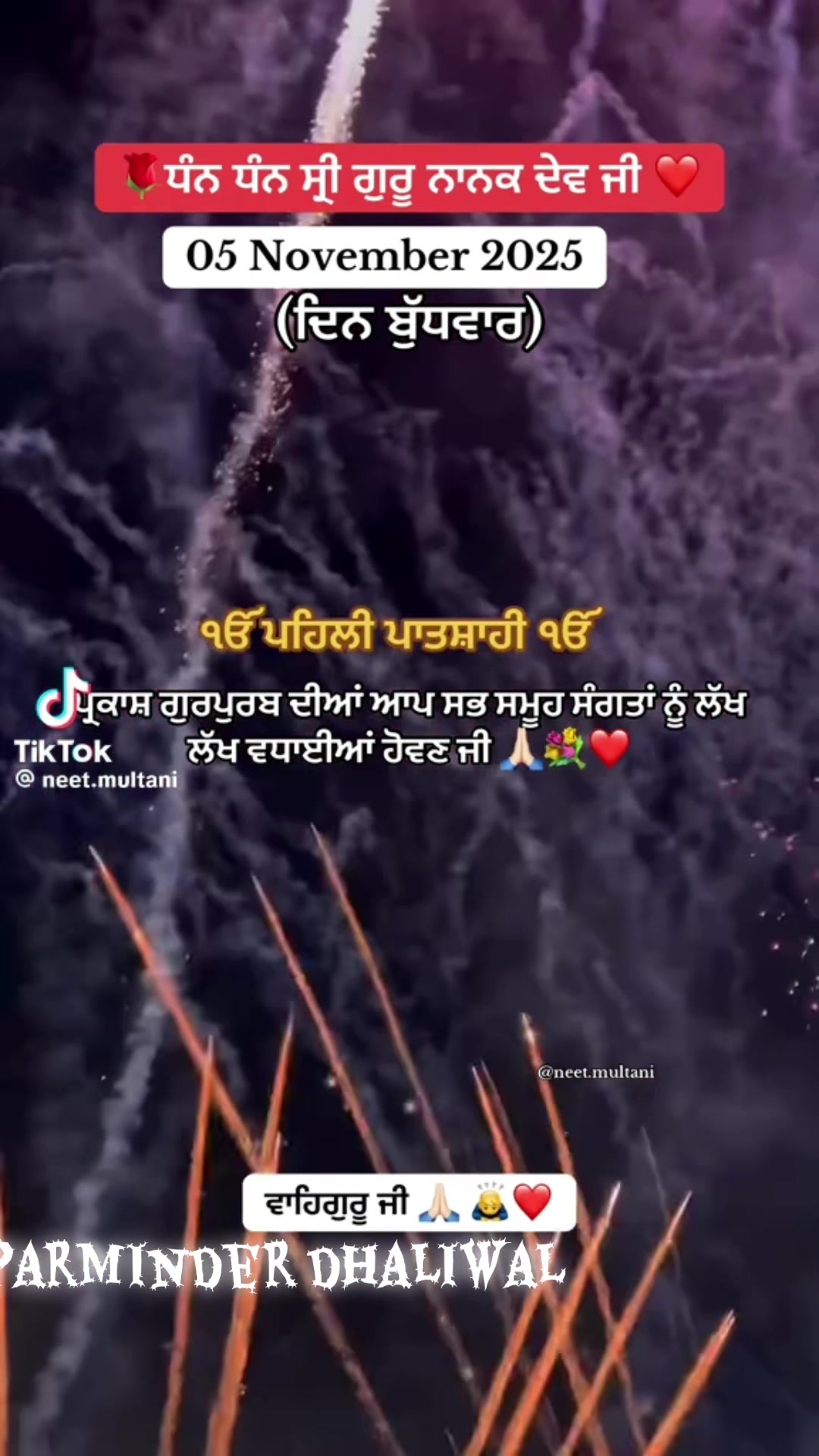 @Parminder