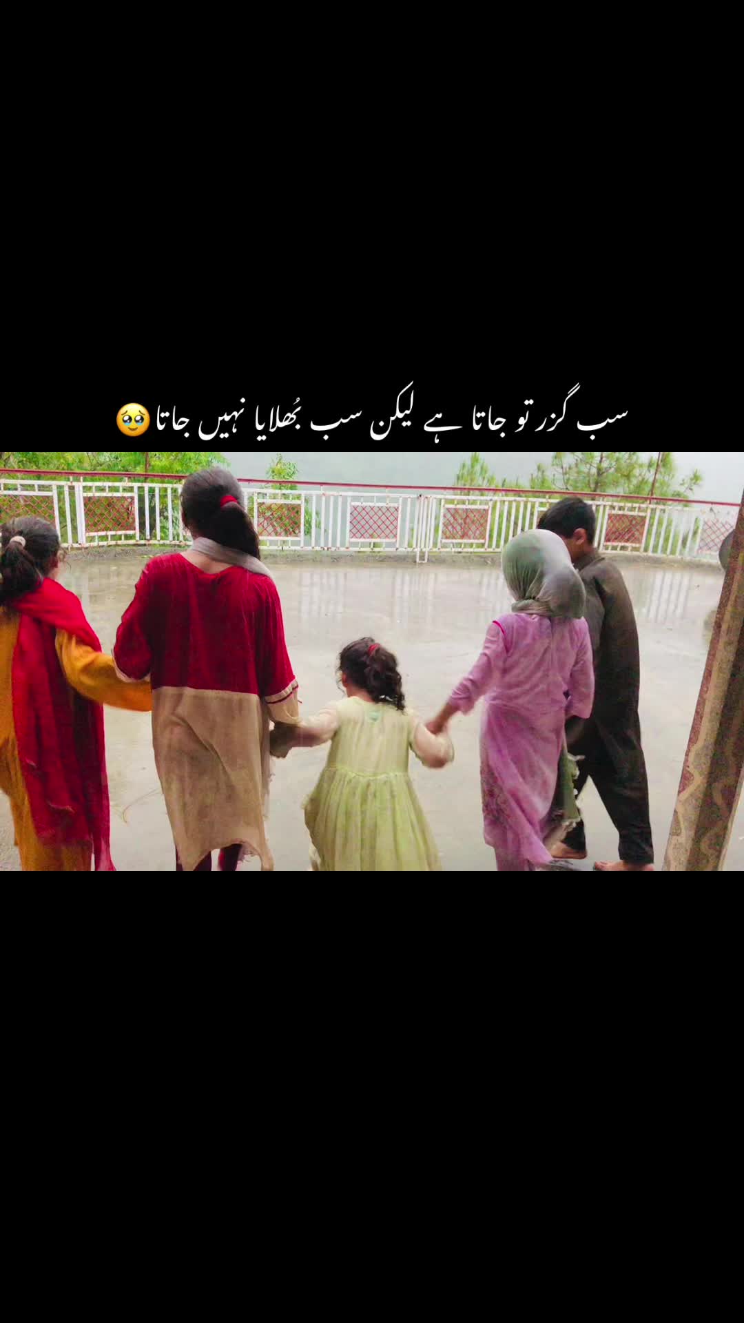 @Atia Javed🦋