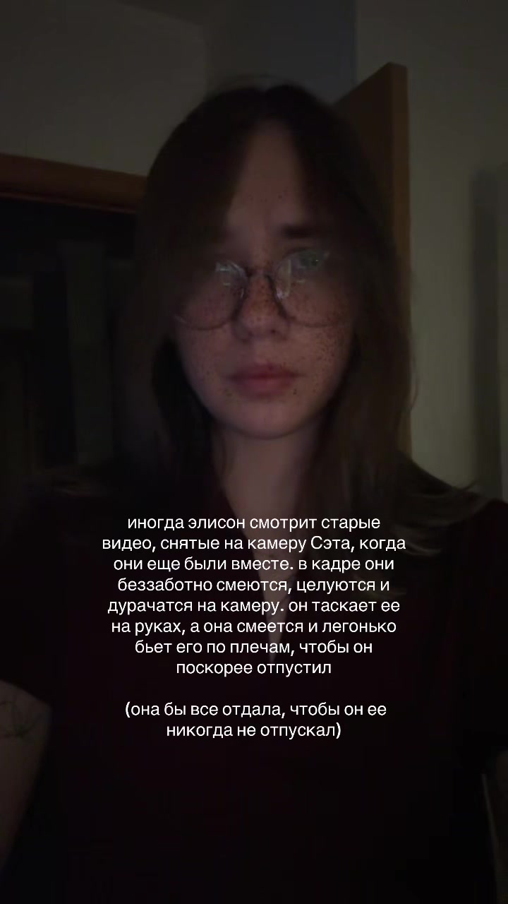 @оляшка