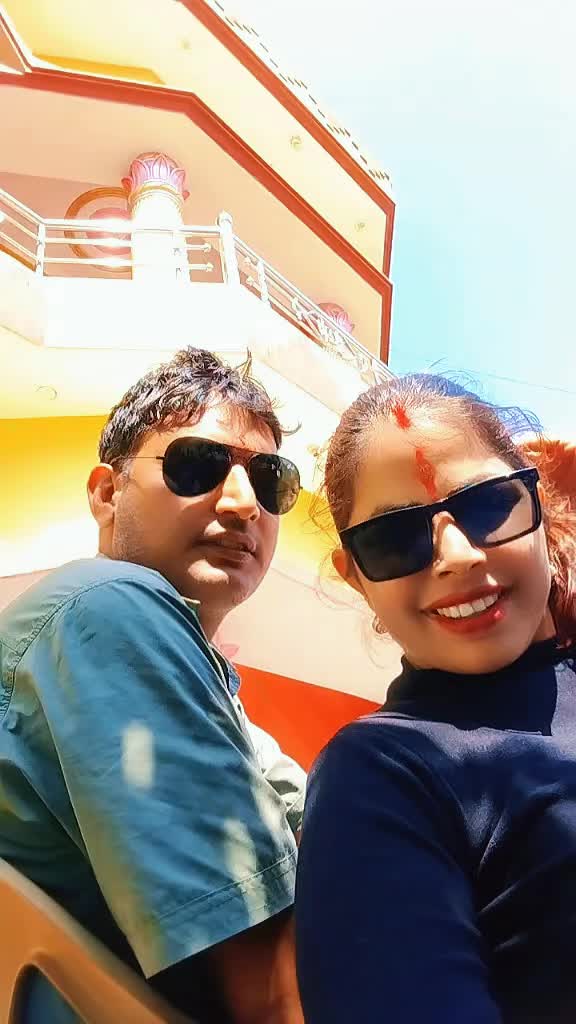 @तिम्रो टिचर ❤️उनको मास्साप ❤️