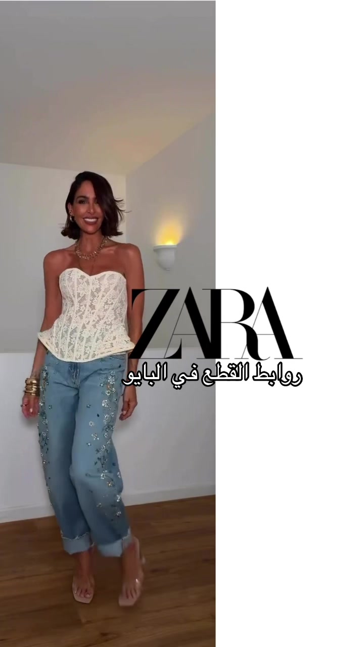 @Eva_style