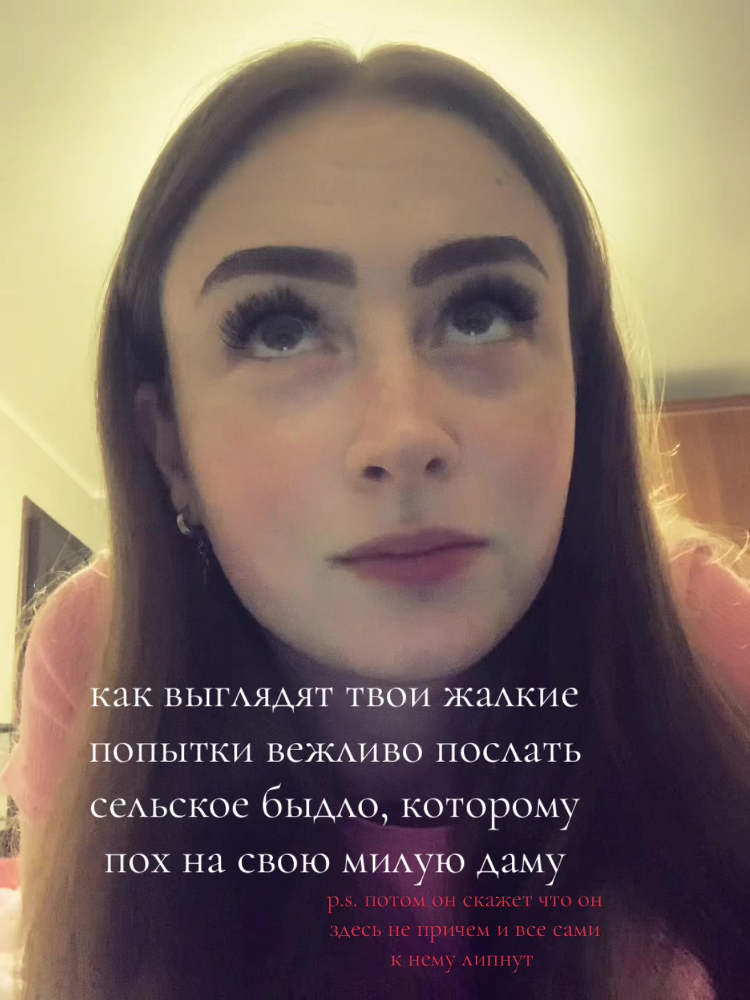 @qwrrr