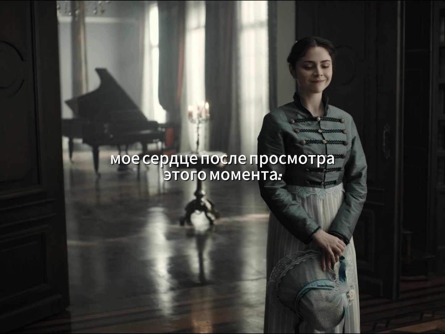 @сериал в профиле