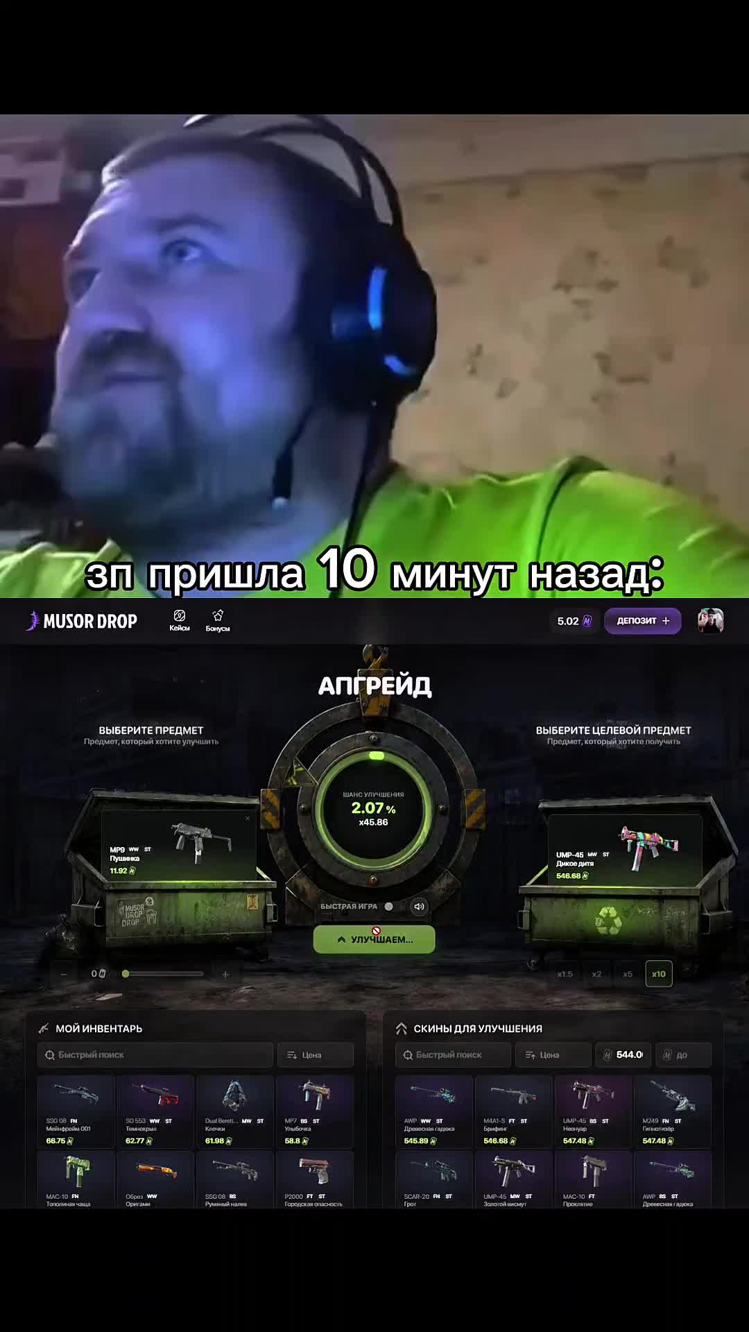 @InterestingFacts👻