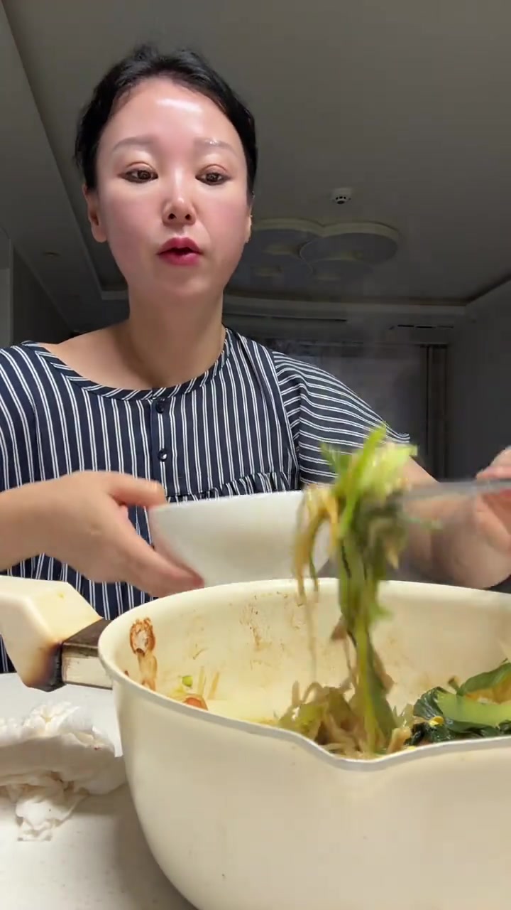 @아줌마