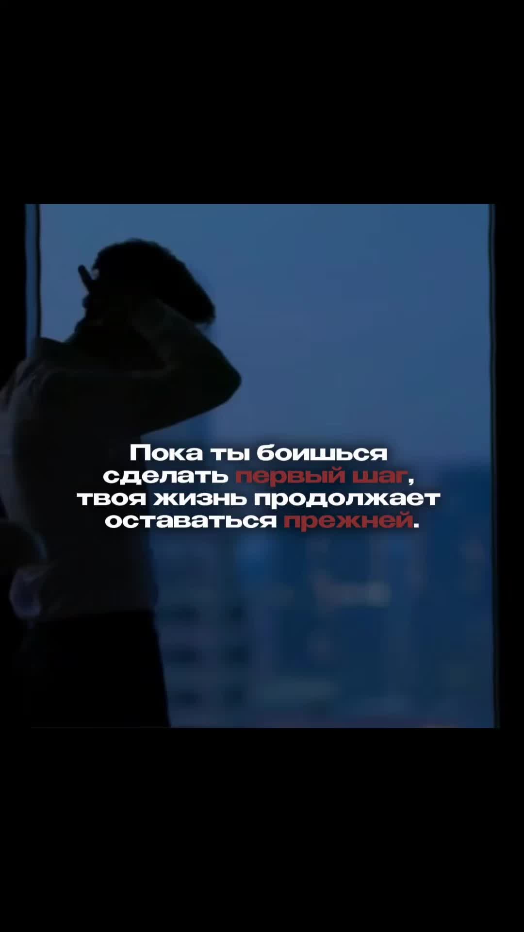 @KingsApp - В профиле