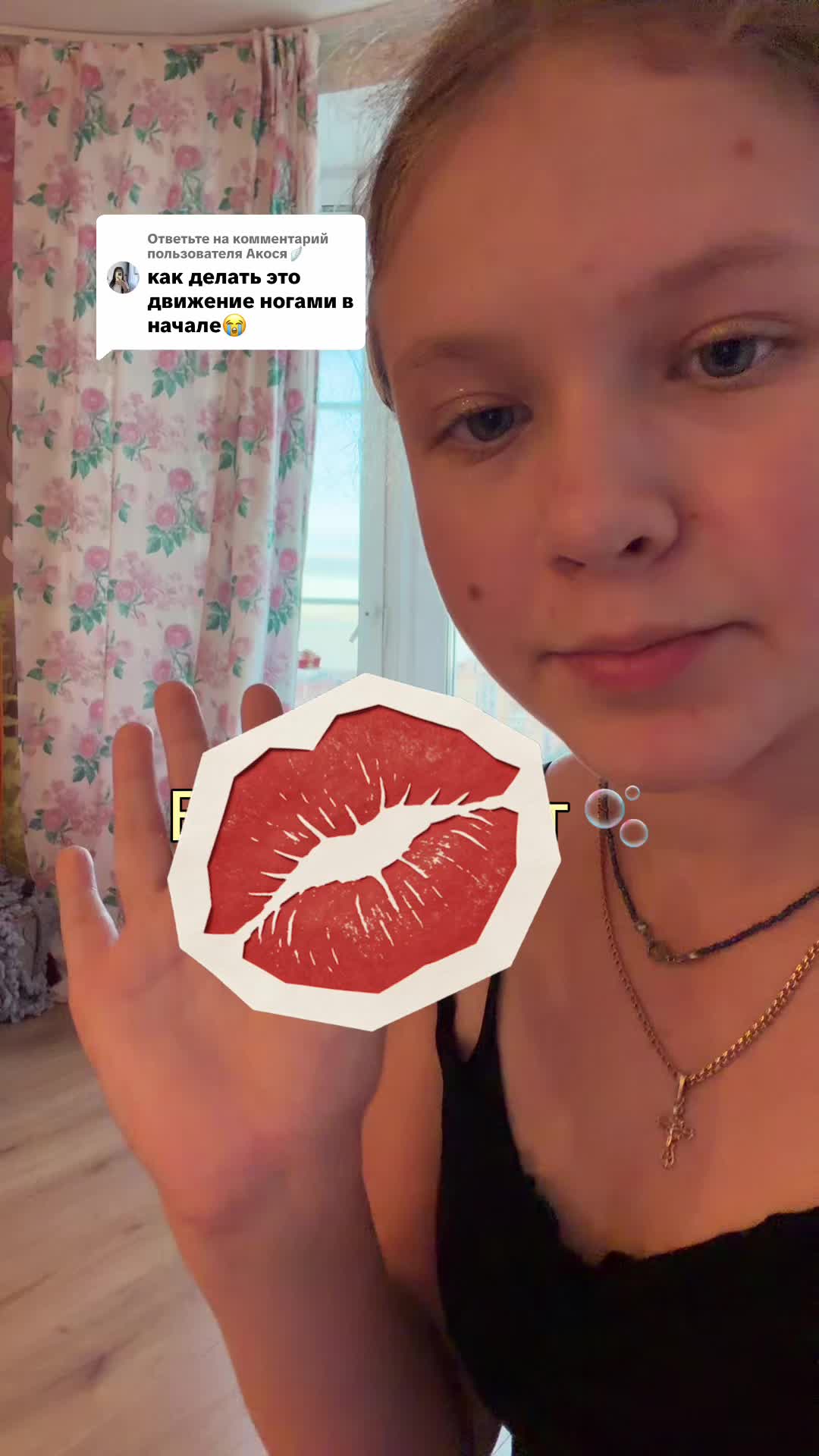 @^^дашуля^^