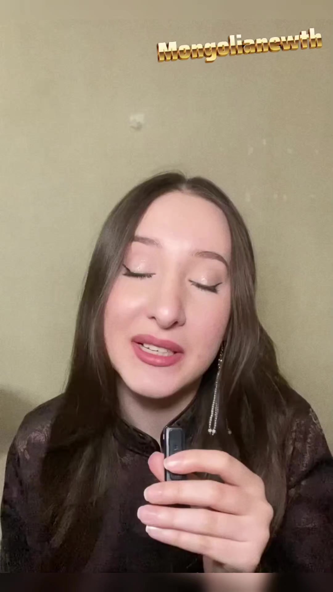 @████ᠰᠢᠨᠡ ᠮᠡᠳᠡᠭᠡ████