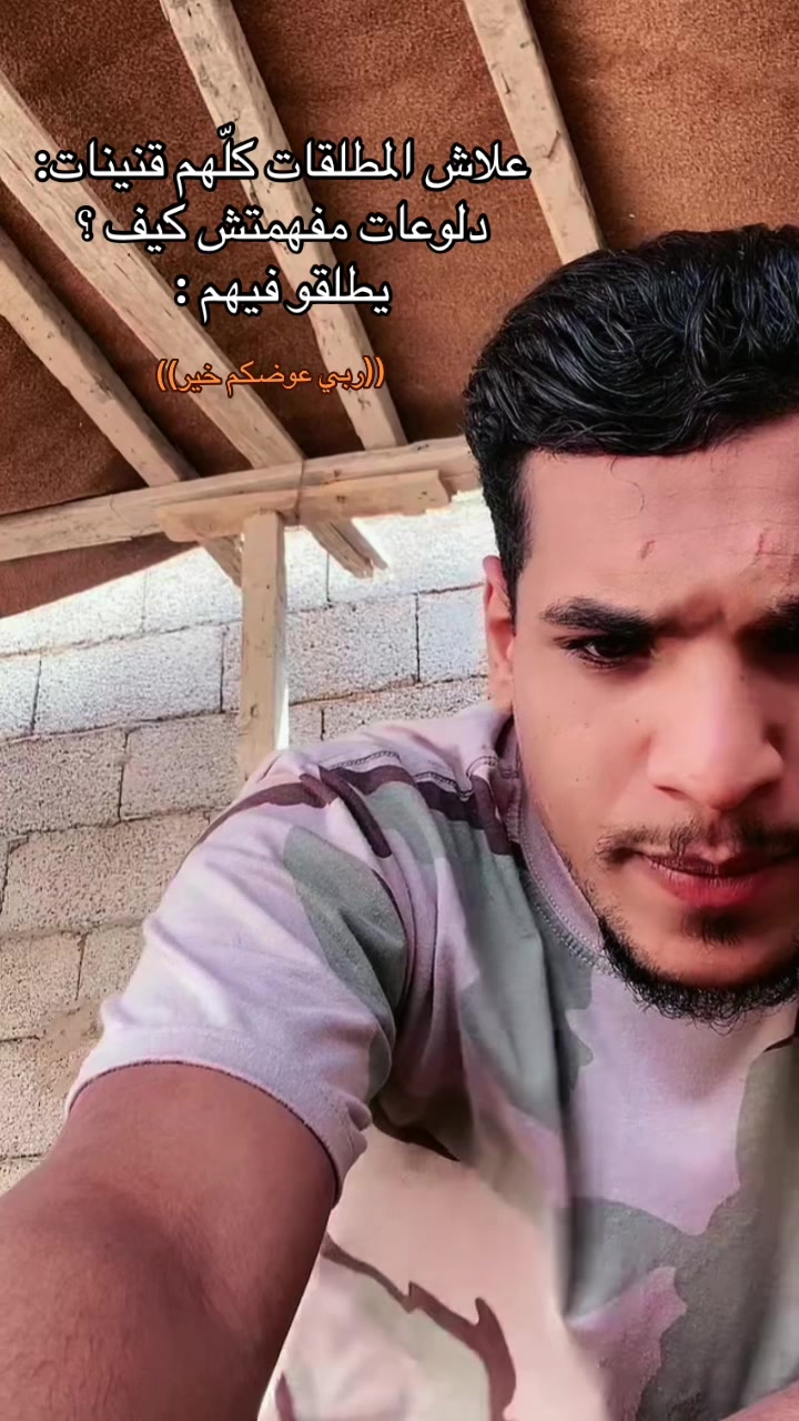 @﮼حمادي ﮼القطراني ﮼الاحتياطي ✰