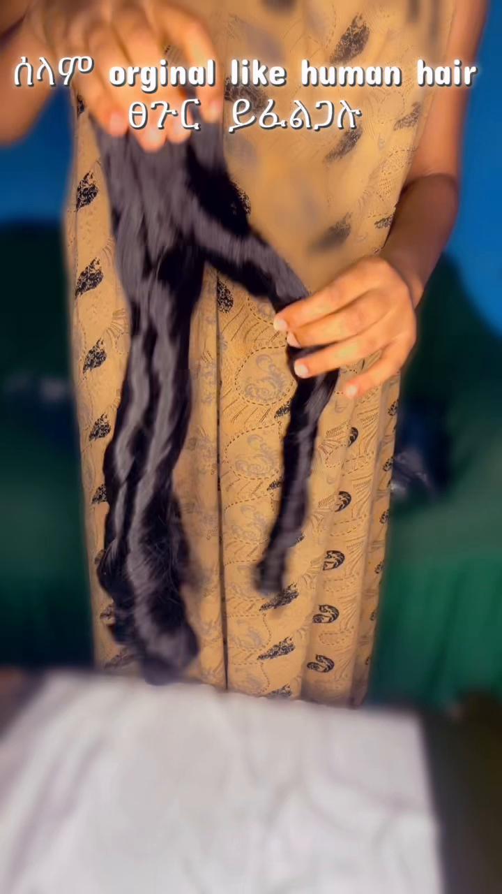 @Lux hair ๐๐๐ฆ