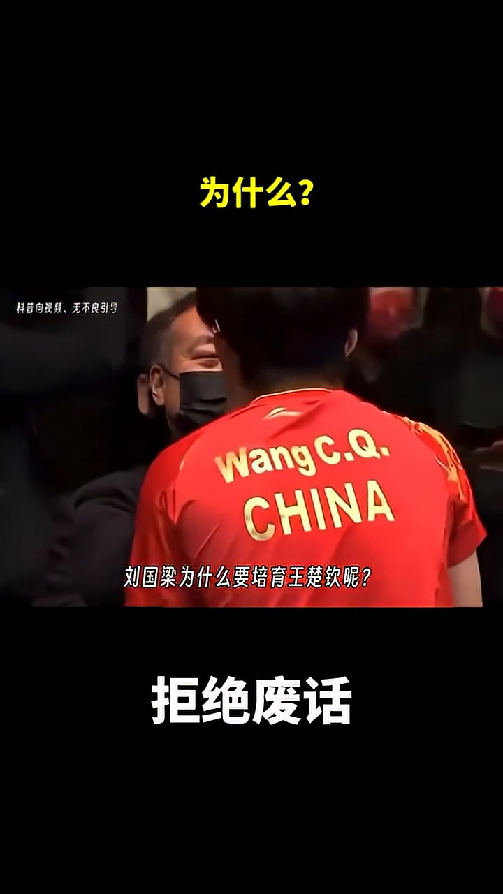 @奔跑吧。