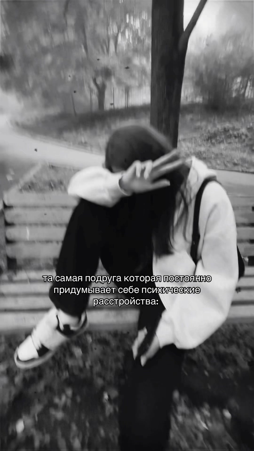 @тгк: сиси сквад