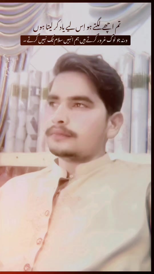 @Touseef Mughal