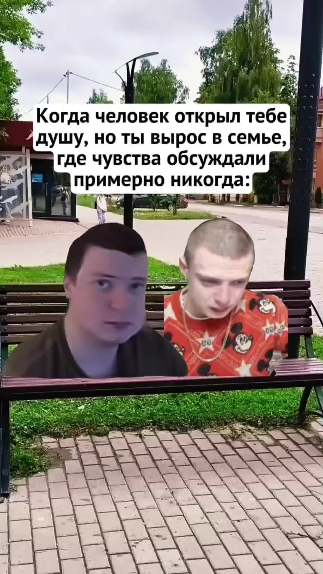 @MellFan