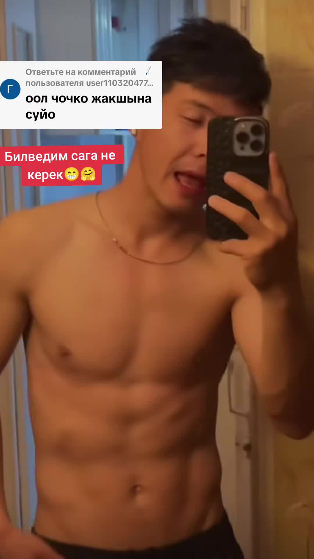 @elash__off