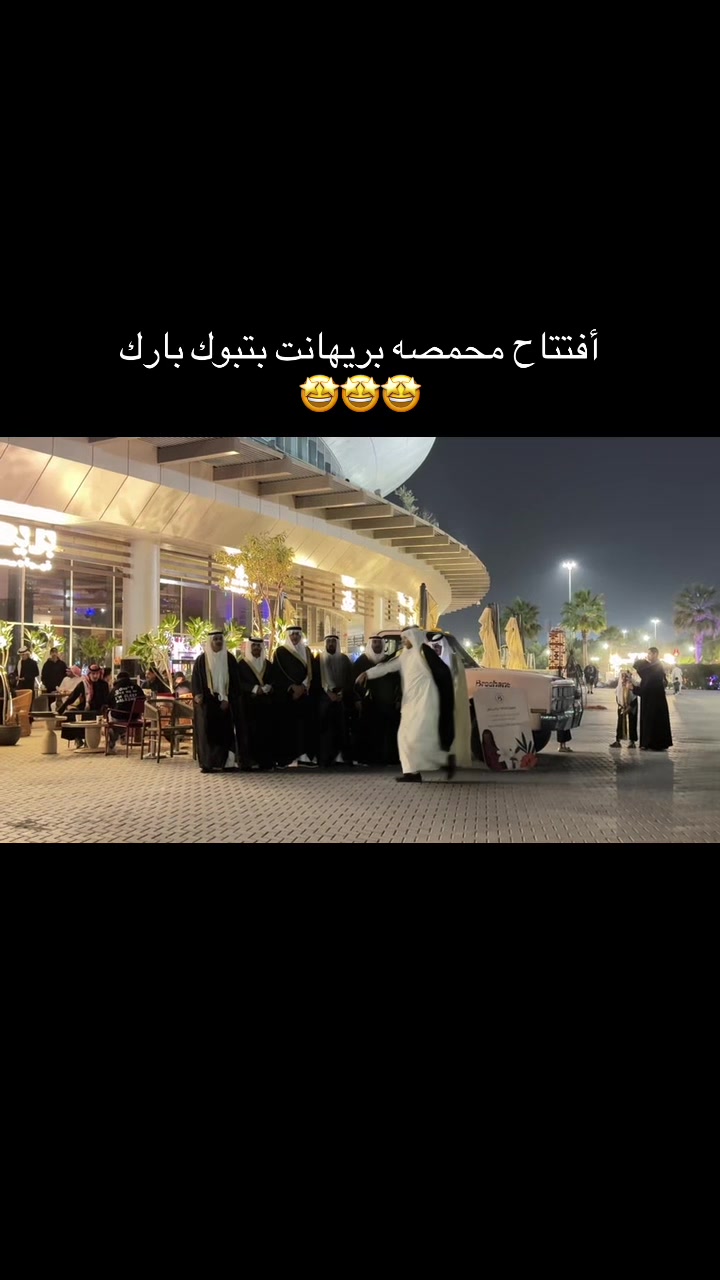 @أوامر⚘.