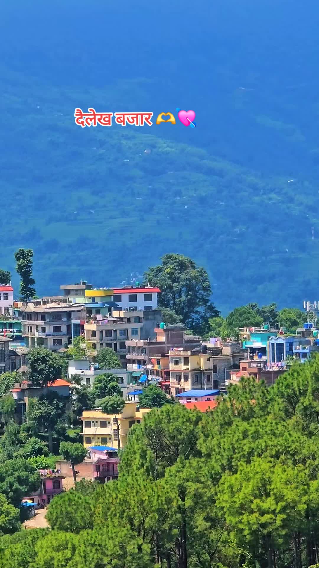 @महेन्द्र✍️