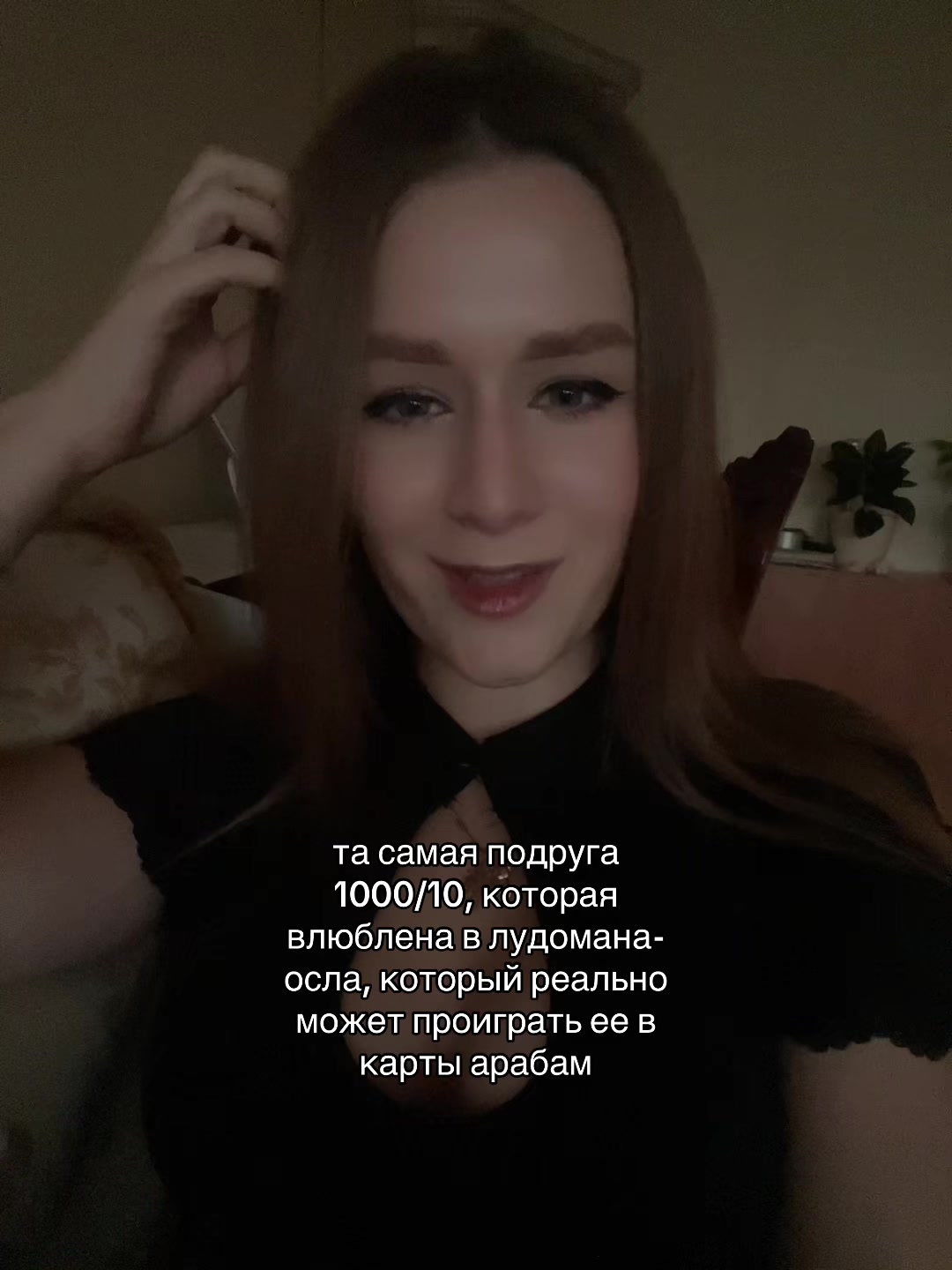 @Алена Крештопова