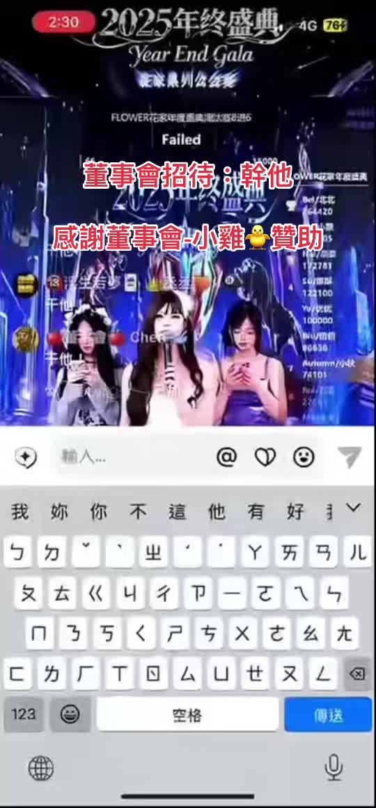 @🔍艾倫(又菜又愛玩)🔛𝓦𝓭𝓶