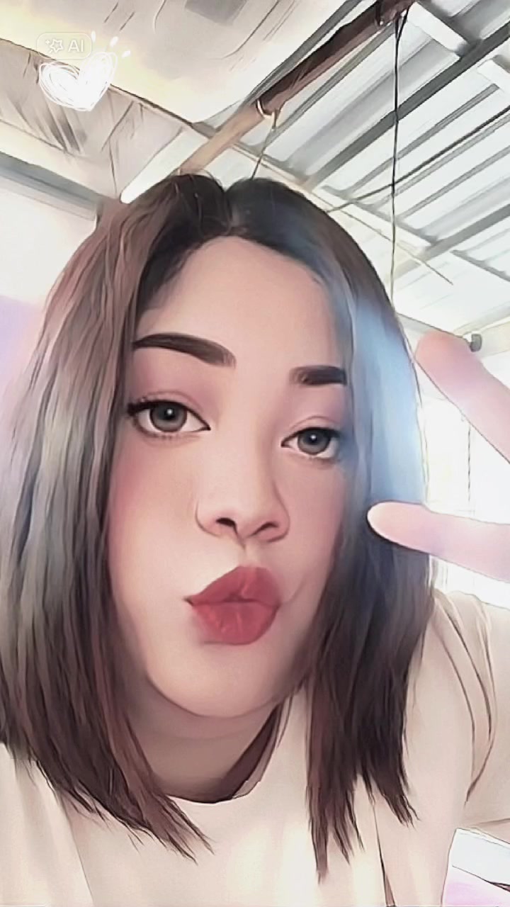 @สิริภา