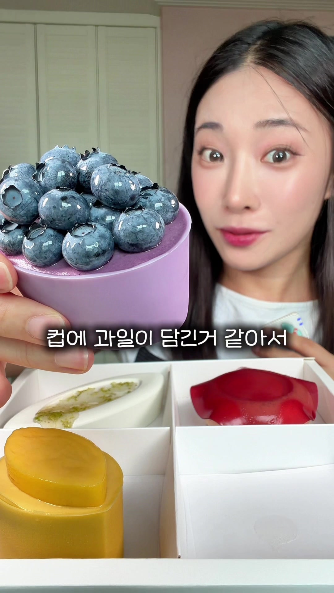 @프롬서희