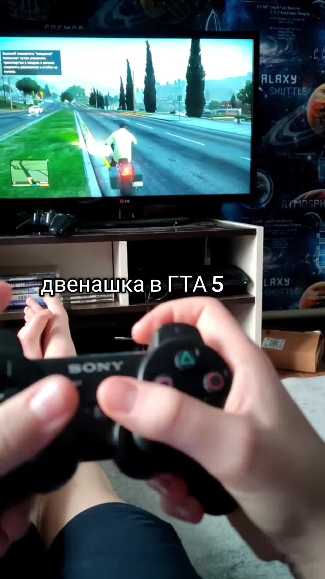 @Prizrak