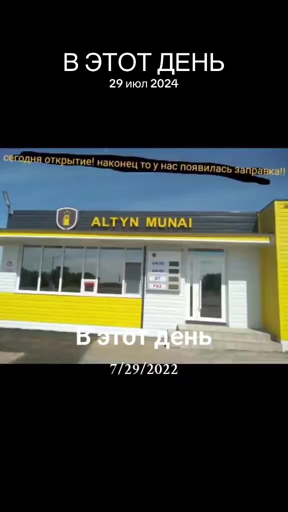 @СашкинаЯ